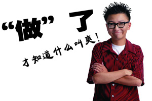 龜頭炎會(huì)給男性帶來哪些傷害